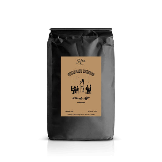 SPEAKEASY RESERVE (16 Oz)
