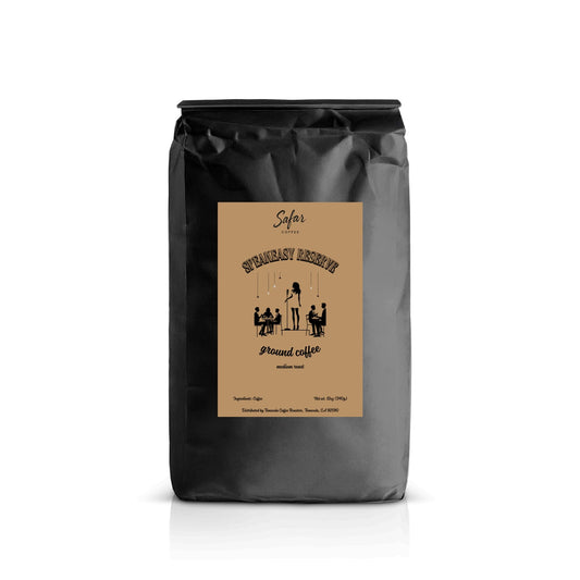 SPEAKEASY RESERVE (12 Oz)