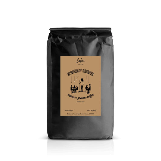 SPEAKEASY RESERVE (16 Oz)